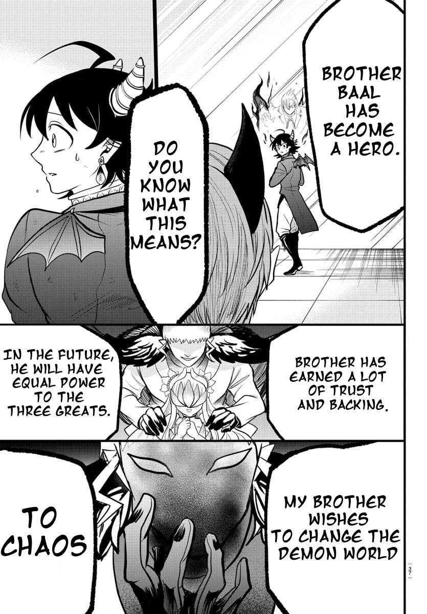 Welcome to Demon School! Iruma-kun, Chapter 303 image 10